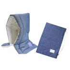 防災ずきん専用カバー付 日本製（小学生から大人まで）Lサイズ 防災クッション（約30×46cm） (デニム)