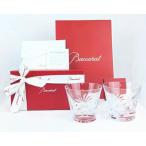 Baccarat(バカラ) 2024限定 ルテシア タンブラー 2客セット グラス ペアグラス ギフト仕様 ラッピング済み 2客 正規紙袋付