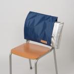 背もたれ式防災頭巾用カバー トップカバーブルー 約35×40ｃｍ 90018