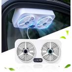 ZHUZE 車用排気ファン 車載 換気扇 USB充電可 2021新版 冷却空気 車内換気 空気清浄機 ファンの分離設計 消臭 熱気排出 車用