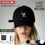 【正規販売店】 VARZAR バザール キャップ 帽子 ロゴ 韓国 レディース メンズ 深め 芸能人 K-POP 人気 紫外線 コットン 100% 国内発送 504 505 506 507 爆買