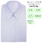 2 листов комплект форма блуза рубашка с коротким рукавом Fuji яхта супер удобный FUJIYACHT женщина школьная рубашка короткий рукав блуза рубашка с коротким рукавом WHITE ученик неполной средней школы TBT928SX чистый стиль 2 шт. комплект 