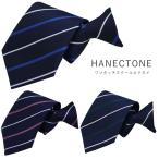 HANECTONE OP85BK-8 OP85BK-2 OP85BK-5 - nek цветный мужчина . форма ученик старшей школы одним движением school галстук маленький точка галстук кошка pohs 