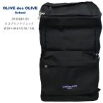 OLIVEdesOLIVE school Day Pack Logo принт рюкзак OLIVE рюкзак Day Pack Olive des Olive школьная сумка 2K30049-09 рюкзак / чёрный × чёрный 