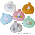  камыш .mifiMIFFY сумка ячейка для монет силикон камыш . герой кошка pohs 