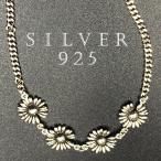 Yahoo! Yahoo!ショッピング(ヤフー ショッピング)ブレスレット ユニセックス バングル アクセサリー シルバー925