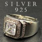  серебряное кольцо кольцо "college ring" серебряный 925 для мужчин и женщин кольцо кольцо 