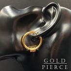 Yahoo! Yahoo!ショッピング(ヤフー ショッピング)ピアス メンズ ゴールドピアス フープピアス クロス シンプル メンズピアス ピアスメンズ 韓国 金