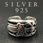  аксессуары серебряный daga- кольцо серебряный 925 кольцо "college ring" мужской кольцо кольцо мужской серебряный кольцо 