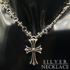  аксессуары серебряный колье Cross дизайн 10 знак . мужской колье колье мужской серебряный 
