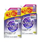 ショッピングナノックス トップ ナノックス (NANOX) トップ スーパーナノックス ニオイ専用 プレミアム抗菌処方 詰替 洗剤 蛍光剤 シリコーン 無添加 高濃