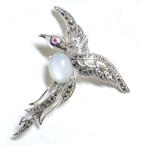 ムーンストーンルビーの瞳のケツァー...