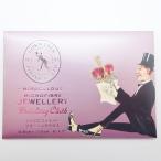  Town to-k микроволокно чистка Cross 