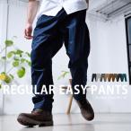  широкий брюки мужской бренд chino легкий конический sheftsu il Work свободно большой размер одноцветный чёрный весна лето осень-зима . покупка 