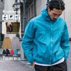 CONVERSE マウンテンパーカー メンズ 撥水加工 防花粉 軽量 ポケッタブル パッカブル ブランド ナイロン