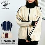  спортивная куртка джерси мужской женский BEVERLY HILLS POLO CLUB American Casual Logo вышивка боковой линия 40 плата 50 плата слегка waru мода 50 весна лето . покупка 