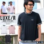Tシャツ メンズ 半袖 ブランド ゴルフ 大きいサイズ スタンドネック 細身 白 黒 M L XL LUXE/R(郵)