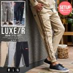  брюки-джоггеры мужской легкий бренд тренировочный эластичность общий рисунок M L XL LL Golf LUXE/R осень-зима . покупка 