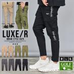 ショッピング細身 カーゴパンツ メンズ ブランド ゴルフ 伸縮 撥水加工 M L XL LL 秋冬 細身 スポーツ LUXE/R