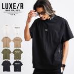 Tシャツ メンズ 半袖 ブランド ゴルフ モックネック ハイネック 綿 ナイロン 布帛 軽量 速乾 ストレッチ