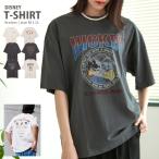 Tシャツ レディース メンズ 半袖 DISNEY ディズニー ミッキー プリント 綿100% ピグメント ヴィンテージ 古着 バンド ロック ゆったり 白 黒 爆買