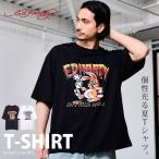 Tシャツ メンズ 半袖 ブランド ED HARDY クルーネック ラビット サイコロ ヴィンテージ ロックT