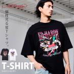 Tシャツ メンズ 半袖 ブランド イーグル ロゴ クルーネック 綿100% ホワイト ブラック ED HARDY
