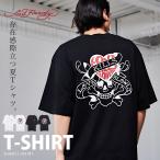 Tシャツ メンズ ブランド 半袖 ED HARDY 大きいサイズ クルーネック ヴィンテージ グラフィック