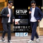  выставить мужской повседневный костюм верх и низ бизнес офис жакет стрейч ... омыватель bru30 плата 40 плата весна лето осень-зима 