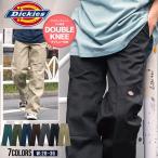  Dickies рабочие брюки мужской бренд Dickies модный chino широкий двойной колено tsu il American Casual . покупка День отца 