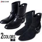 靴メンズ靴ブーツREDCOVER本...