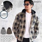 ジャケット メンズ チェック ブルゾン フード脱着 黒 ブラウン BENUSTA 40代 50代 秋 冬 ちょいワルファッション50 爆買