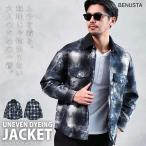 シャツジャケット メンズ ブルゾン チェック ムラ染め カジュアル ブルー BENUSTA ベヌスタ 秋 冬 40代 50代 ちょいワルファッション50 爆買