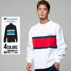 長袖Tシャツ メンズ Champion チャンピオン 切替デザインロングスリーブTシャツ /全4色 Tシャツ メンズ ロンT M L ブランド カジュアル 爆買