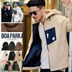 フリースジャケットメンズブランドお...