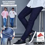  Denim брюки мужской бренд модный джинсы G хлеб обтягивающий тонкий эластичность S M L LL XL CavariA. покупка 