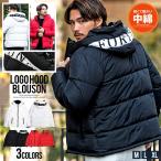  с хлопком жакет мужской большой размер блузон Golf спорт Zip Logo модный белый чёрный осень-зима . покупка День отца 