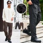  широкий брюки мужской слаксы конический шерсть Like полоса рисунок свободно теплый теплый чёрный осень-зима 40 плата 50 плата . покупка 