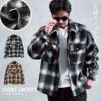 CPOジャケット メンズ チェック柄 シャツジャケット ライトアウター 羽織り 長袖 きれいめ 40代 50代 秋 冬 ちょいワルファッション50 爆買