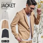 テーラードジャケットメンズセットア...