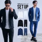  выставить мужской лето бренд повседневный костюм верх и низ tailored jacket легкий брюки 40 плата 50 плата весна слегка waru мода 50. покупка День отца 