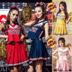 costume コスチューム チア/全2色 チア コスプレ ミニ チアダンス チアリーダー ミニスカ 衣装 仮装 結婚式 二次会 学祭 余興 ハロウィン オソロ 爆買