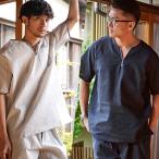 甚平 メンズ セット 父の日 大きいサイズ 吸水速乾 おしゃれ パジャマ 浴衣 しじら プレゼント ギフト 40代 50代 60代 70代