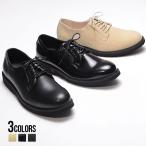  мужской post man обувь оскфорд SB select серебряный ba let select post man обувь / все 3 цвет гонки выше замша casual бизнес . покупка 