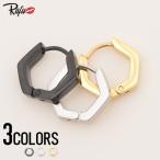 Yahoo! Yahoo!ショッピング(ヤフー ショッピング)ピアス メンズ Rafu ラフ ヘキサゴンピアス（片耳用）/全3色 （返品・交換対象外）アクセサリー レディース 男女兼用 ゴールド シルバー ブラック