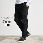  конические брюки мужской длинные брюки слаксы обтягивающий легкий Jaguar do стрейч вышивка Golf осень-зима 40 плата 50 плата слегка waru мода 50. покупка 