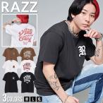 Tシャツ メンズ 半袖 白 黒 おしゃれ ブランド 大きいサイズ ロゴ ワッペン バックプリント レディース ゆったり 爆買