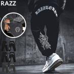 ショッピング薔薇 スウェットパンツ メンズ RAZZIS 大きいサイズ 刺繍 プリント サークルロゴ 薔薇 黒 上下 セットアップ可 秋 冬 40代 50代 ちょいワルファッション50