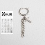 Yahoo! Yahoo!ショッピング(ヤフー ショッピング)ピアス メンズ アクセサリー ピアス（片耳用）/全20色 （返品・交換対象外） ジルコニア フープ レディース