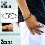 Yahoo! Yahoo!ショッピング(ヤフー ショッピング)ブレスレット メンズ ブランド おしゃれ アクセサリー 2連 プレート チャーム ワックスコード 日本製 ユニセックス ゴールド シルバー プレゼント ギフト